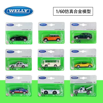 

1/60 scale WELLY airport simulation metal model car, bus, tractor, airport boarding car, sports car, SUV birthday/Christmas gift