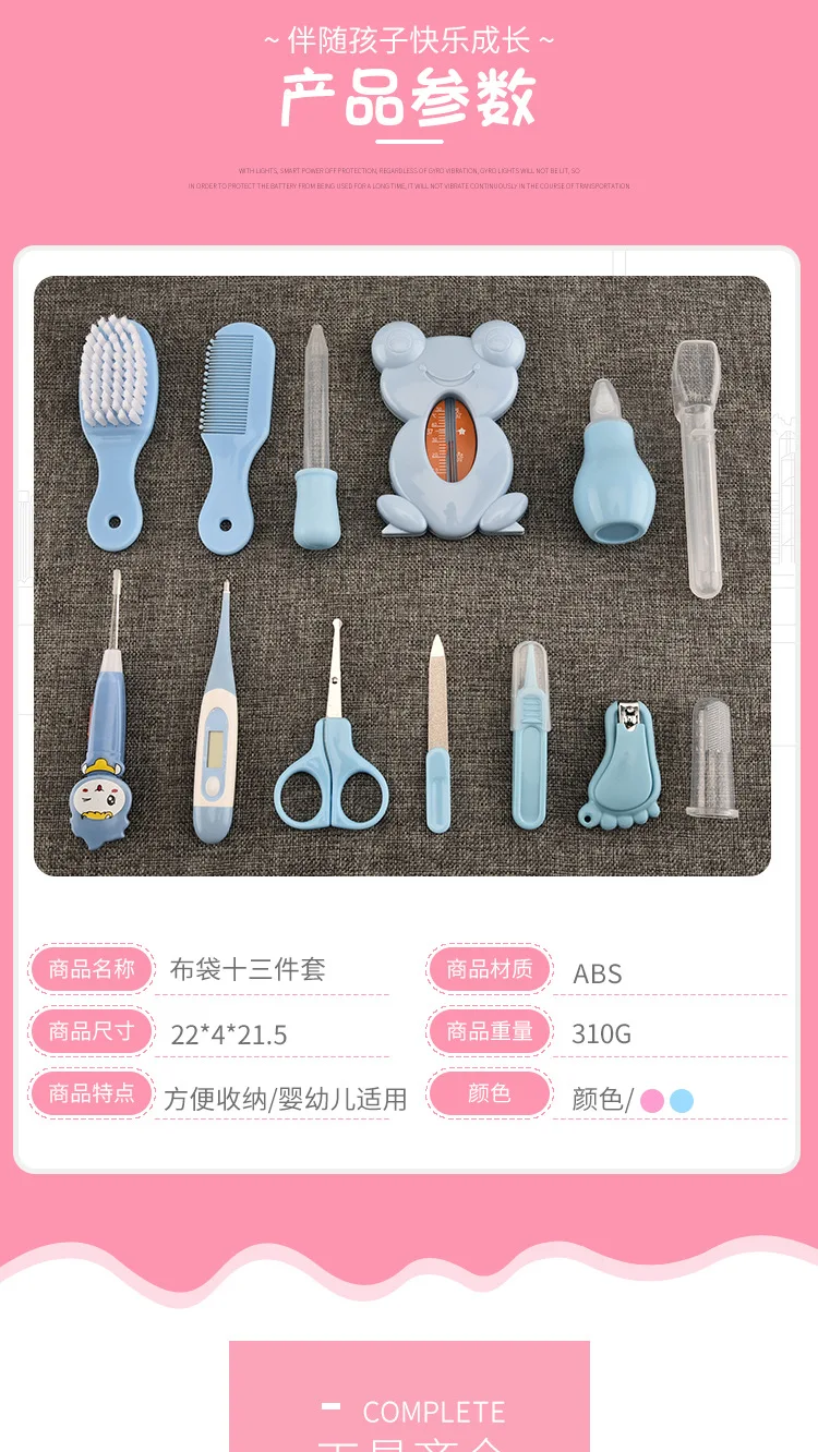 11462856004_1362097948