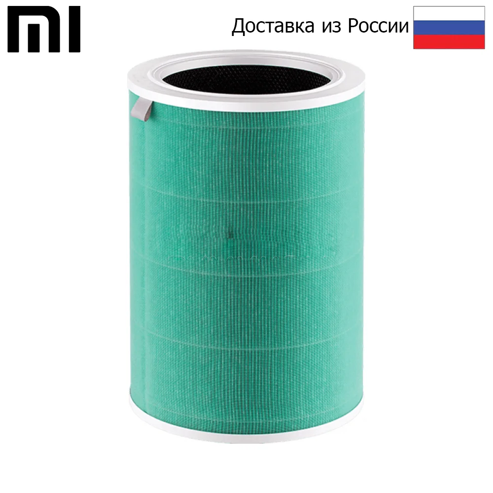 Купить Фильтр Очистителя Воздуха