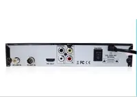 Home Audio 