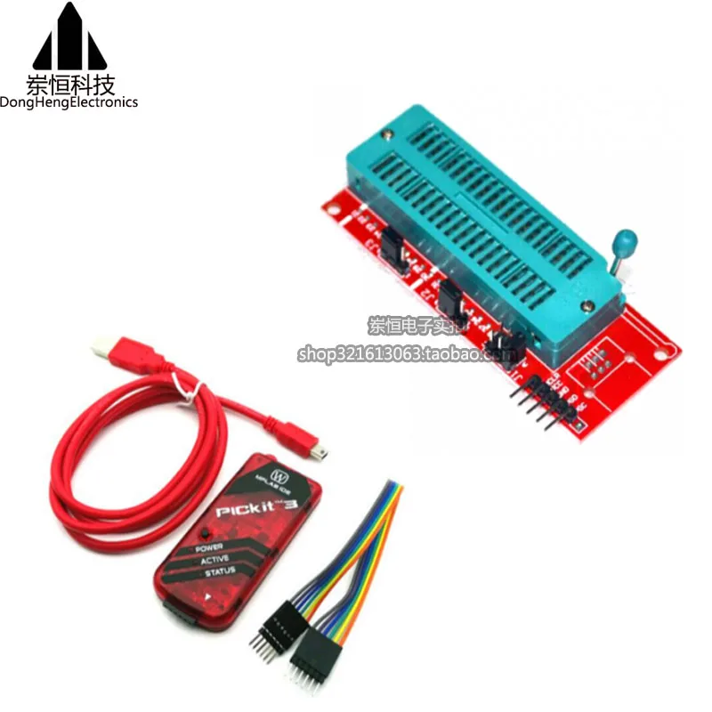 PICKIT 3 Kit3 PIC программатор ICD2 PICkit 2 эмулятор загрузки писатель | Электроника