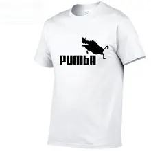 PUMBA(Пумба) Для мужчин футболка мужская, с коротким рукавом хлопчатобумажные Топы крутая футболка летний Трикотажный костюм футболка