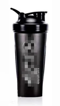 GUANMSS Горячая новинка zumaba cup и zunaba sport cup zunaba yoga cup GUANMSSA247 - Цвет: black