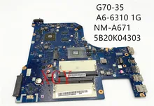 Carte mère originale pour ordinateur portable hp 15 cb Dag75ambad0 L04934 601 L07935 601 sr32s i7 7700hq N17P G1 A1 100% testé OK 