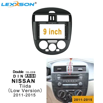 

9 Inch Car Fascia For NISSAN Tiida 2011-2015 Low Version Double Din Car Dvd Frame Refitting Panel Dash Mount Installation