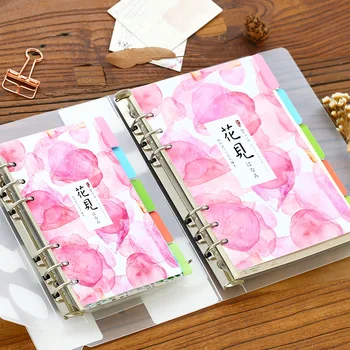 

A5 A6 A7 Color Printing Index and Wind Handbook Separation Page Index Classification Loose-leaf Standard 6 Holes