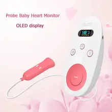 Цифровой ЖК-дисплей с подсветкой FDA фетальный допплер 2 МГц зонд Детский Монитор Сердца