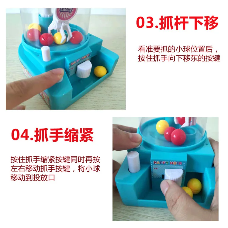 Cross Border Play House игрушки Мини Catch Candy машина модель детский зажим для папки кукла развивающие кулинарные щипцы машины