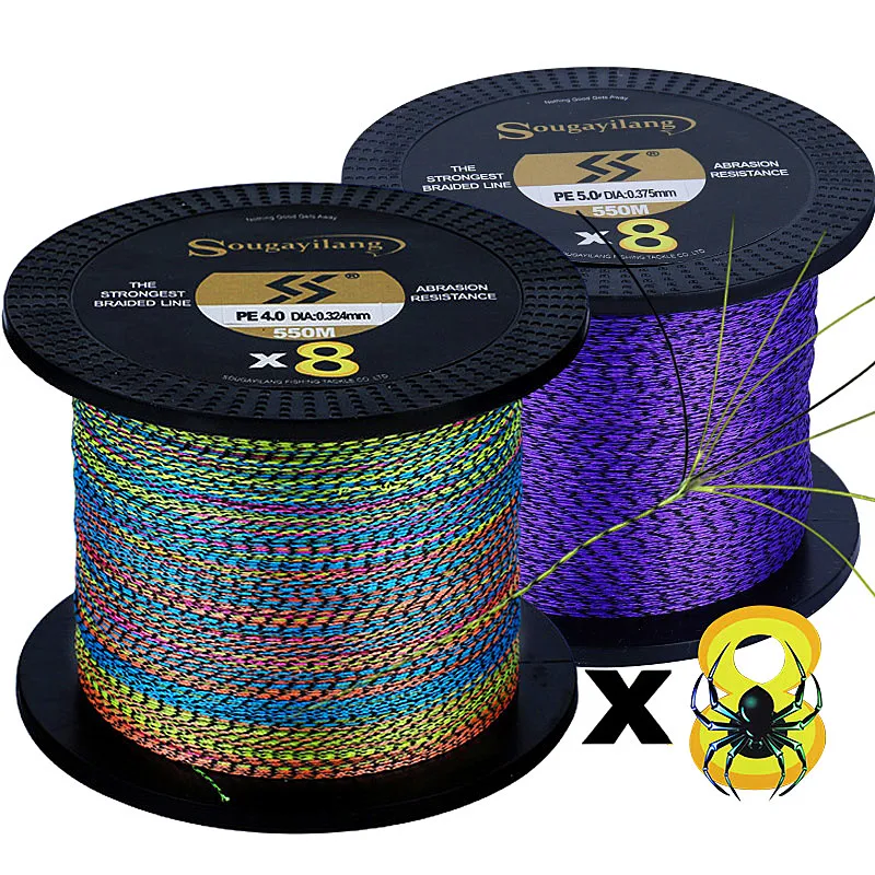 

Sougayilang 8 Strands Braided Fishing Line Spot Color Multifilament Fishing Line for Carp Fishing 150M 350M 550M Fishing Tackle