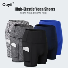 Женские шорты для занятий йогой и фитнесом, компрессионные дышащие шорты для йоги, бодибилдинг, спортивный костюм, плотный стрейч, средняя талия, шорты