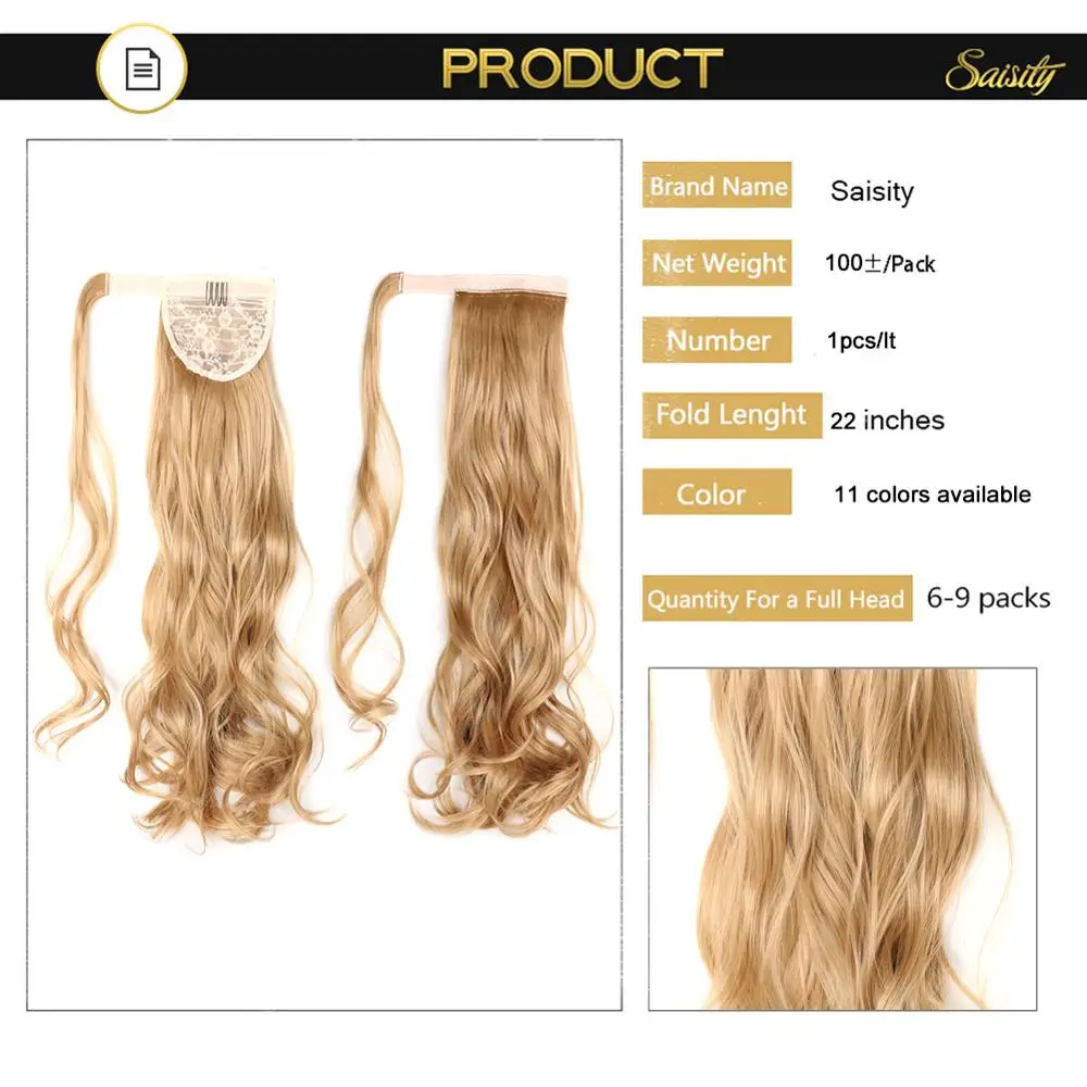 Synthetic Long Wavy Wrap Clip In Ponytail Hair Extension Wrap Around Ponytail Fake Hair Extensions 18Inches