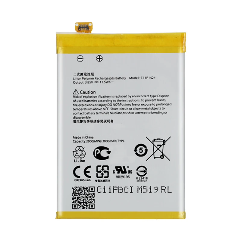 Высокое качество C11P1424 батарея для Asus Zenfone 2 ZE551ML ZE550ML 5 дюймов Z00AD Z00ADB Z00A Z008D |
