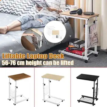 

2020 NEW Liftable Bed Computer Desk Laptop Computer Desk Removable Rack Storage Table Bearing Capacity 30kg