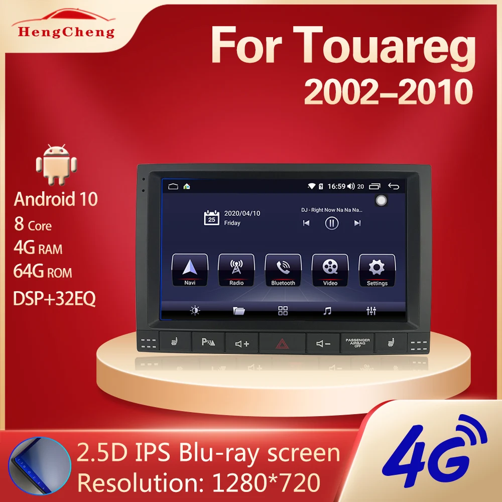 For Volkswagen Touareg GP 2002 2010 car radio multimedia video player Volkswagen Vw Touareg GPS navigation Android 10 4G version|Car Multimedia Player| - AliExpress