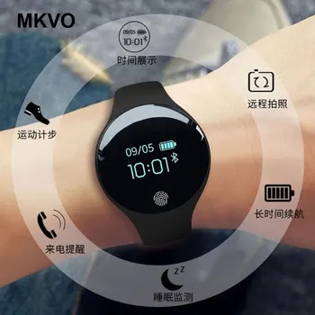 

Smart Watch Men's Women's Fashion Sports Steps Waterproof Couple Watch GPS Touch Screen Sport Health Incoming Call Smart Watch