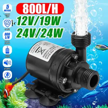 

High Lift 5m 800L/H DC 12V/24V Water Pump Brushless Motor Mini Water Circulation Submersible Pump Irrigation Fountain Fish Pond