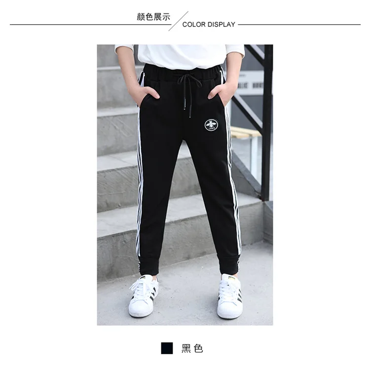Middle And Large GIRL'S Pants Spring And Autumn Children Knitted Stripes Trousers Young STUDENT'S Casual Sports Pants