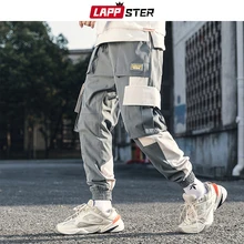 LAPPSTER мужская Японская уличная одежда брюки карго комбинезоны хип-хоп джоггеры цветные спортивные штаны мужские шаровары черные спортивные штаны