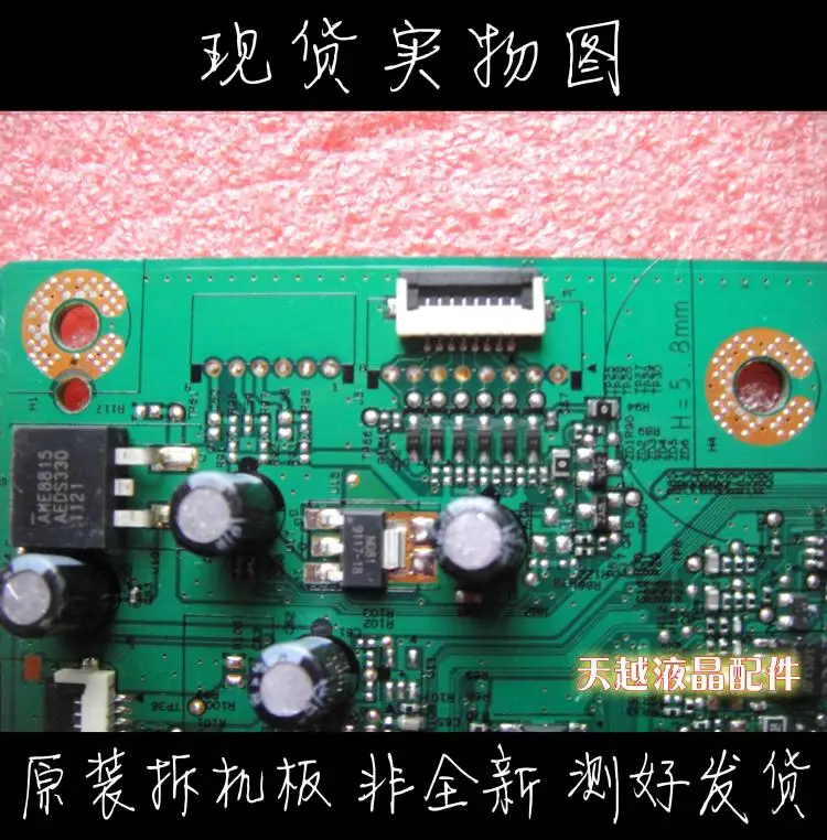 HP 2211x HSTND-3141-Q 4h.17633. A30  /ι 