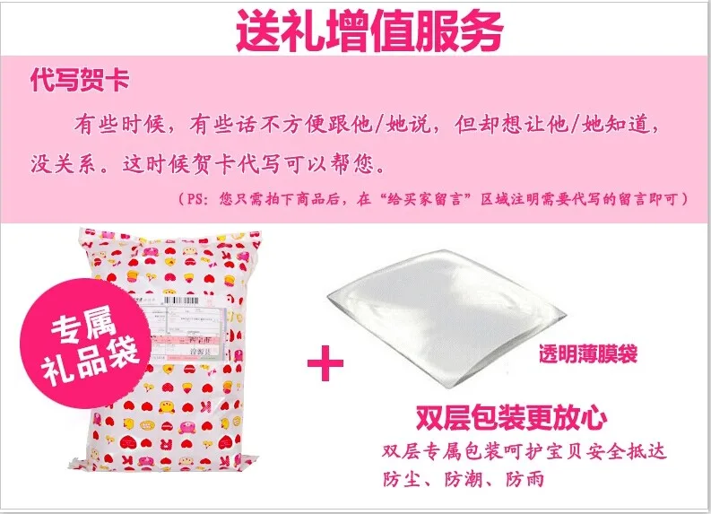 Мифические создания мой маленький Единорог Meng Horse Hair rong wan ju моя маленькая Подушка подарок на день рождения