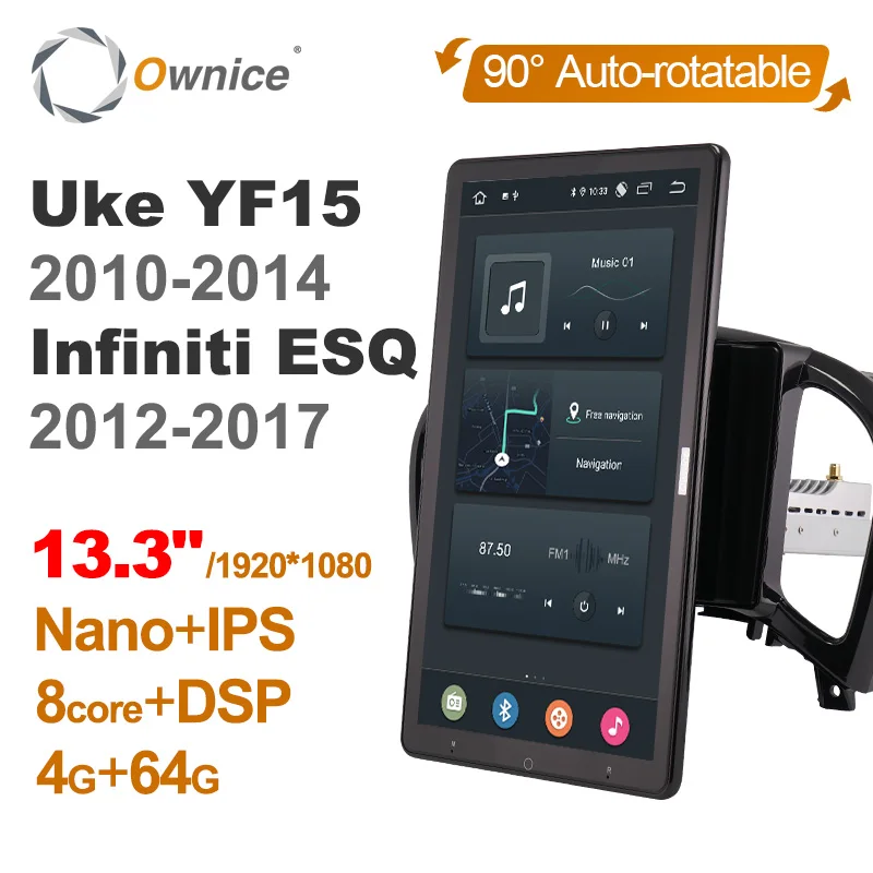 13 3 дюймовая 1920*1080 Ownice Android 10 0 Автомагнитола для Nissan Juke YF15 2010-2014 Infiniti ESQ 2012-2017 GPS