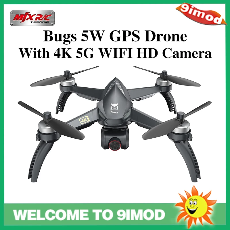 MJX Bugs 5 Вт B5W GPS бесщеточный Радиоуправляемый Дрон Квадрокоптер со стандартным