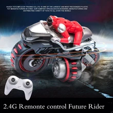 2,4G RC дистанционное управление для мотоцикла высокоскоростные RC игрушки, модели мотоциклов для детей подарок 360 градусов