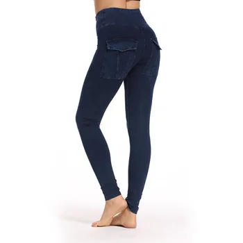 

High waist Pants trousers women winter autumn high resilience sports wear for women gym Peach raising hip jeans model sweatpants