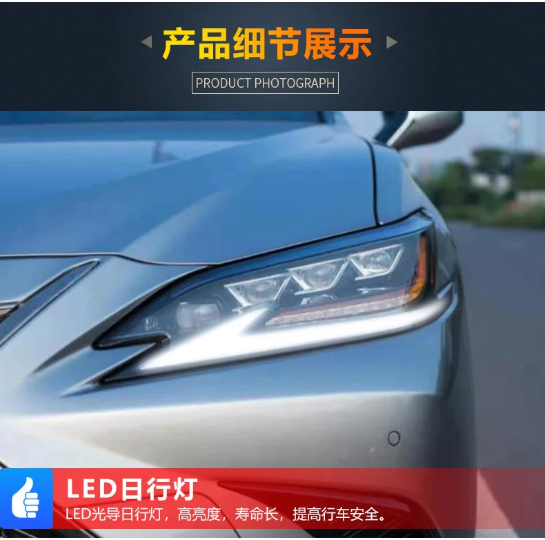 KOWELL, автомобильный Стайлинг для Lexus ES-, светодиодные фары для Lexus ES, все светодиодные фары dyanmic, сигнал поворота
