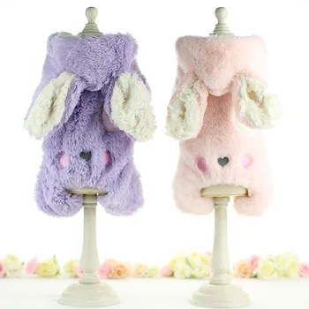 

Jumpsuits for Dog Clothes Purple Pink Colors Xs-xl Sizes Embroidery Rabbit Style Four-legged Pet Clothing Dog Jumpsuit Winter
