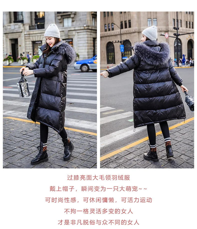 Стиль пуховик женское одеяло средней длины толстое Dongdaemun большой меховой воротник свободное и большого размера красное пальто