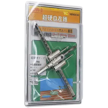 

Diy Adjustable Aircraft Type Hole Opener Woodworking Plastic Spot Light Opening Integrated Ceiling Hole Opener Sound Reamer