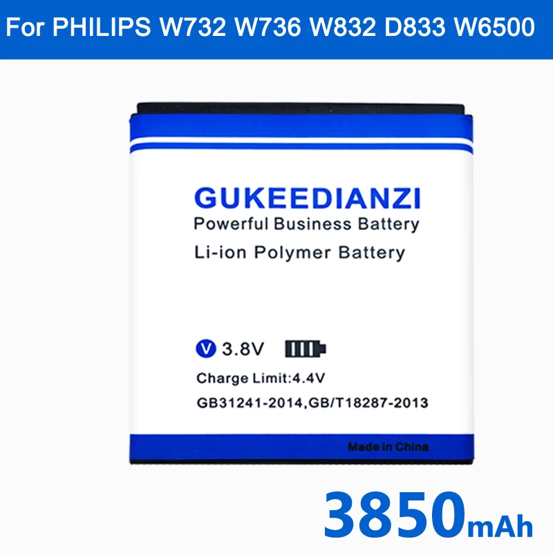 Мощная батарея 3850 мАч для PHILIPS Xenium W732 W736 W832 D833 W6500 w737 запасные батареи мобильного