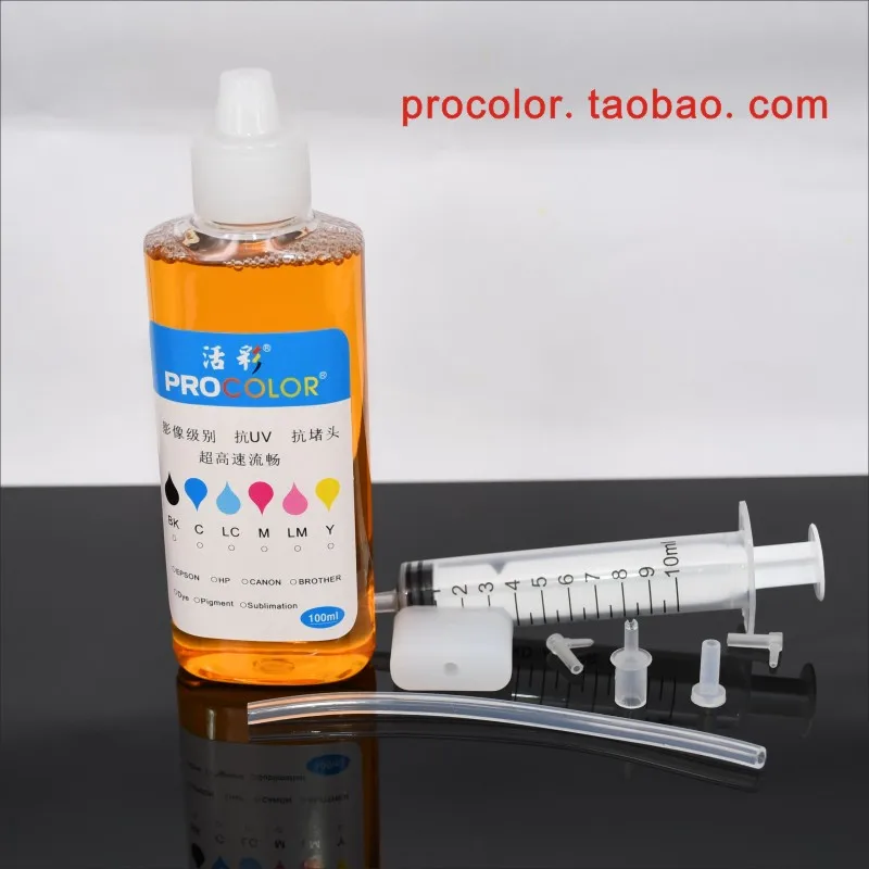 Printhead Cleaning liquid Tool Washer Clean Cleaner parts for EPSON XP600 XP605 XP700 XP710 XP720 XP800 XP 600 700 710 printer - Цвет: Clean fluid and tool