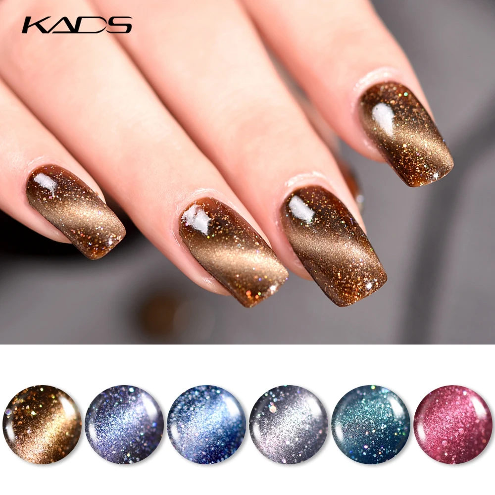 Гель лак KADS для дизайна ногтей 7 мл|Гель ногтей| |