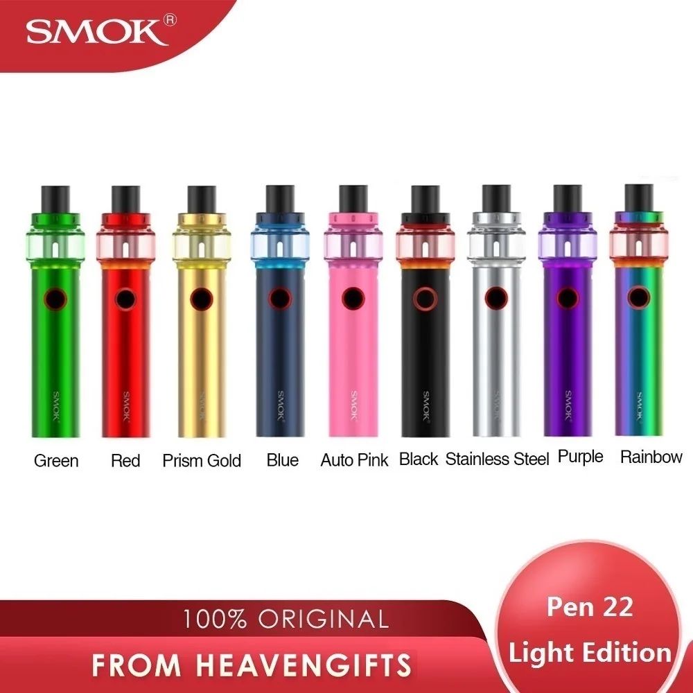 Оригинальный электронных сигарет Smok Vape ручка 22 Starter Kit светильник Edition w/ 1650 мА/ч