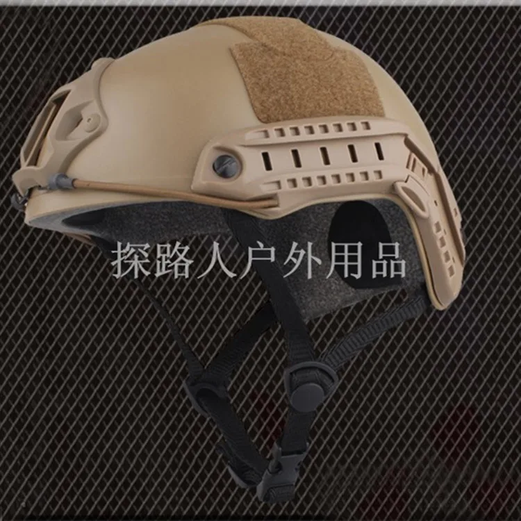 

Fast Field Operations Equipment Tactical Helmet BJ Version Field Operations Helmet Tactical Camouflage Helmet Supply Wholesale P