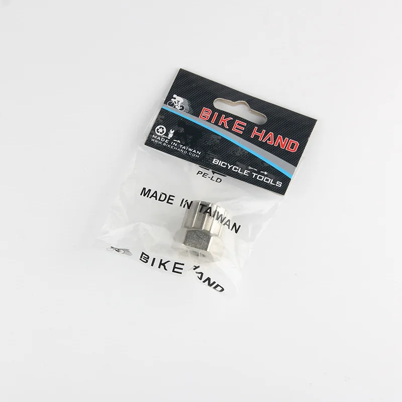 7673533293_672222928