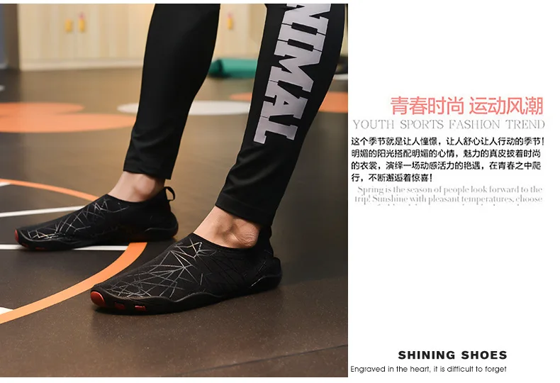 Wholesale Autumn& Winter New Style Couples Breathable Outdoor Swimming Shoes Soft Upstream Shoe Cover Footsticker Skin Div