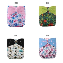 Couche culotte écologique réutilisable, lavable, ajustable, imperméable, pour enfants de 0 à 3 ans, 4 pièces, 2022