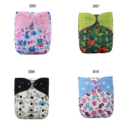 Couche culotte écologique réutilisable, lavable, ajustable, imperméable, pour enfants de 0 à 3 ans, 4 pièces, 2022 