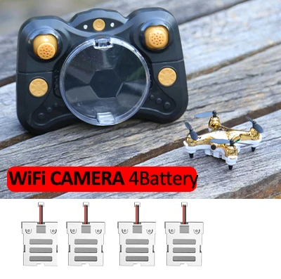 WIFI cam 4B