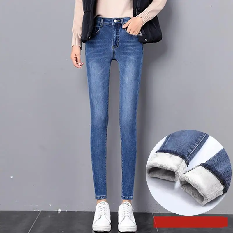 Dark blue Gray Зимние джинсы женские плюс бархатные плотные с высокой талией стрейч женские узкие джинсы Уличная теплая джинсовая карандаш брюки джинсы Femme - Цвет: Dark blue Gray