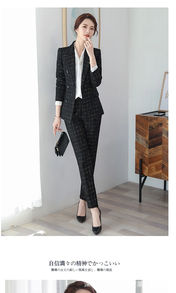 Women Clothes Professional Wear Lattice Women's New Fashion Korean British Style Suit Ladies Dress Uniforms Women Suit