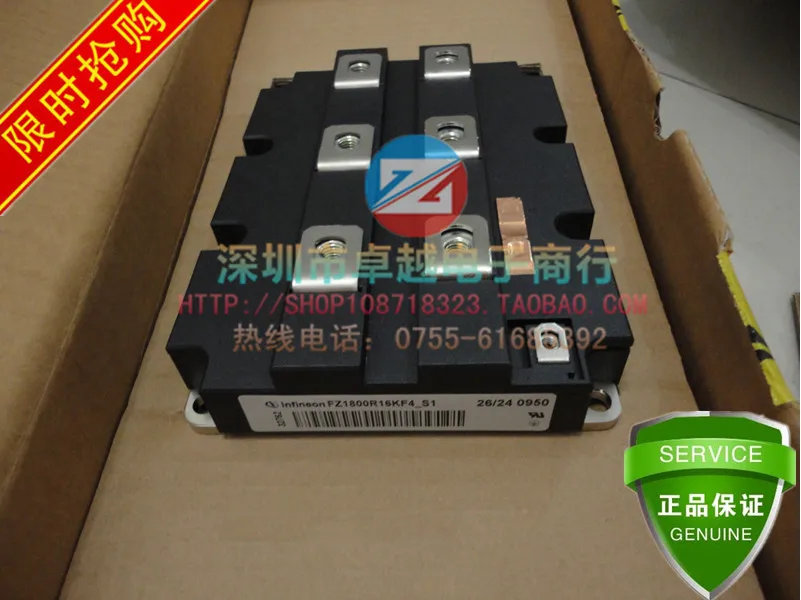 FZ1800R16KF4-S1 мощность IGBT spot- ZYQJ