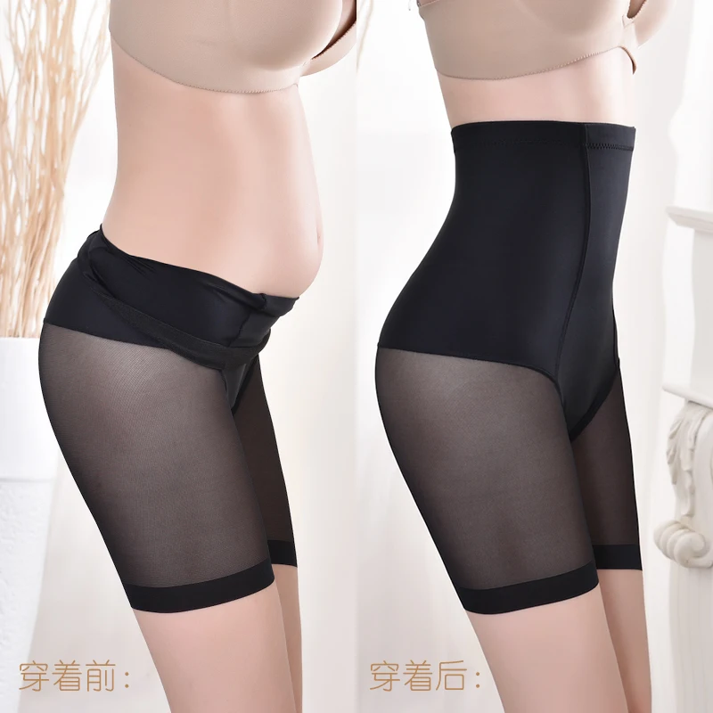 

Plus Big Size Women's Skirt Shorts Safety Nylon Elastic Lace Pants Sexy Thigh Underwear White Black Short Pants Summer