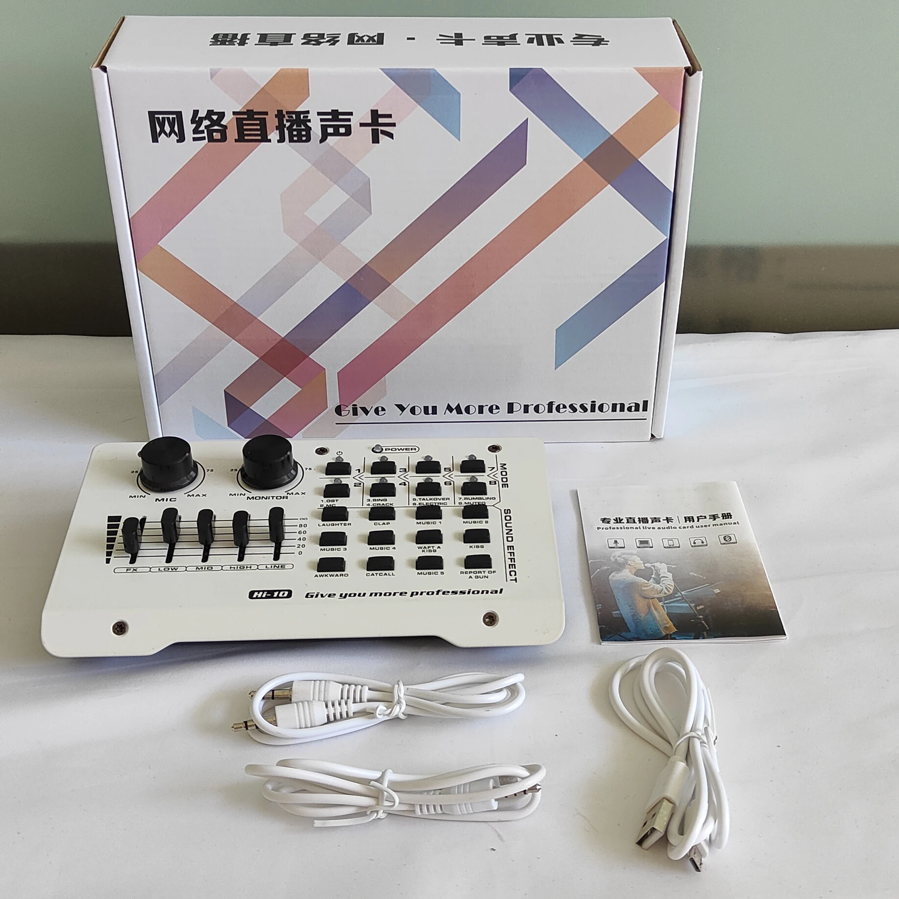 New Phone Sound Card Audio Microphone External Sound Card Bluetooth Rechargeable Display Live Broadcast Model Number Origin Type