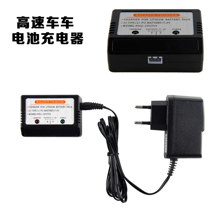 

Weili Remote Control High-Speed Car Model Toy A959 Series Product Universal USB Charger, Balance Charge