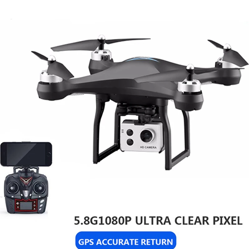 

Drone aerial HD 1080P RC helicopter dual GPS positioning professional 4k ESC camera 5G image transmission quadcopter