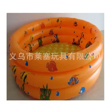 Children Inflatable Bathtub Thick Children Play with Water Pool 90-150 Cm Zhensanhuan Infant Swimming Pool